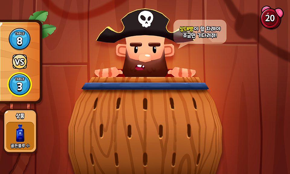 플로 상세페이지