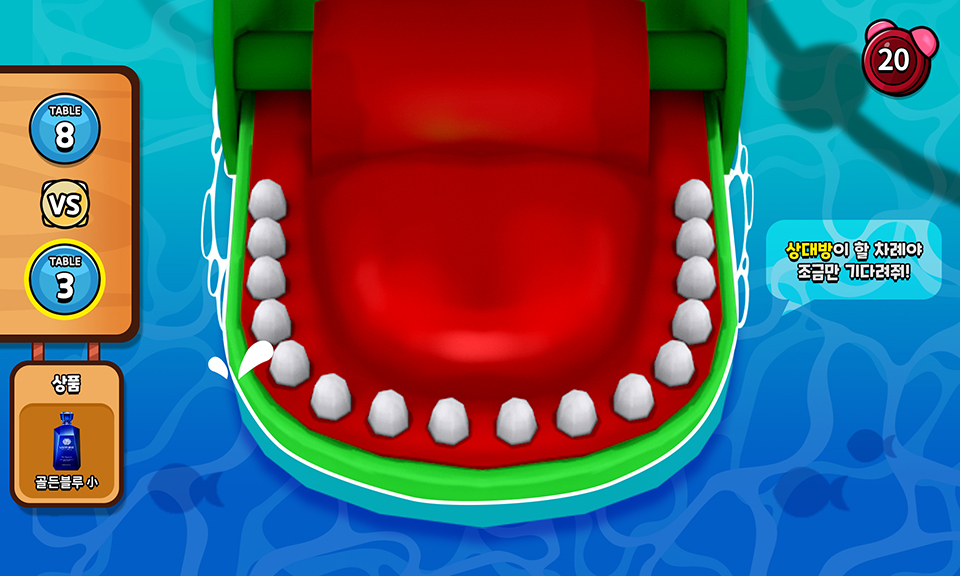 플로 상세페이지